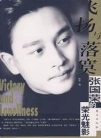 ��������į���Ź��ٵ��ٹ���Ӱ