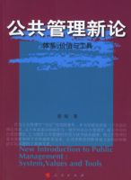 ������������:��ϵ����ֵ�빤��