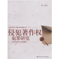 �ַ�����Ȩ�����о�