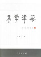 ��ѧ����