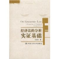 ���÷��ķ���ʵ֤����