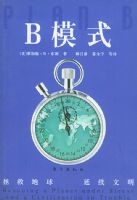 Bģʽ�������ȵ��� ��������