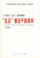 �����塱�շ��ɲ���������ȫ�������塱�շ��̲�