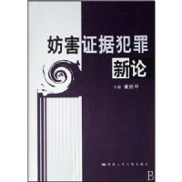 ����֤�ݷ�������