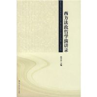 ����������ѧ�ݽ�¼