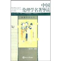 �й�����ѧ��������