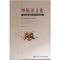 ���巨�Ļ� ������г�������ӽ�