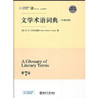 ��ѧ����ʵ�(��Ӣ����)(��)(���Ŀ�ѧϵ��/������ϵ)