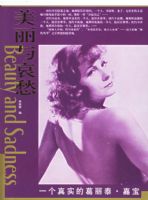 һ����ʵ�ĸ���̩���α������������밧�ϵ�д���