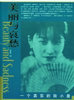 һ����ʵ��½С�������������밧�ϵ�д���