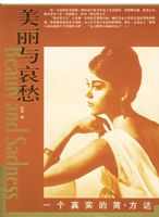 һ����ʵ�ļ򡤷�����������밧�ϵ�д���