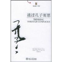 ͨ�����Ӷ�˼