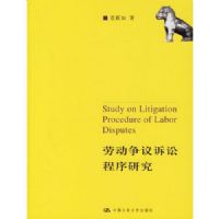 �Ͷ��������ϳ����о�