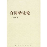 ��ͬת����