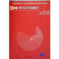 C++�������ʵ��ָ��