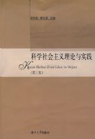 ��ѧ�������������ʵ��(������)