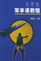 ��ѧ�����¿ν̳�