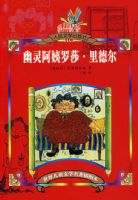 ���鰢����ɯ����¶�