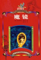 ħ�����������ͯ��ѧ������ͼ��