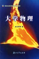 ��ѧ��������ר��