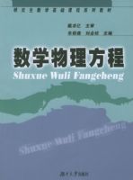 ��ѧ�������̡����о�����ѧ�����γ�ϵ�н̲�