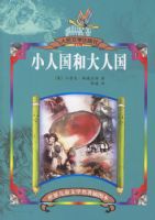 С�˹��ʹ��˹�