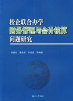 У�����ϰ�ѧ����������ƺ��������о�