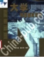 ��ѧ��������ʵ��