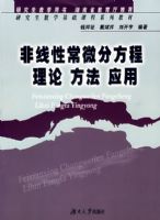 �����Գ�΢���������/����/Ӧ��