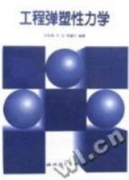 ���̵�������ѧ