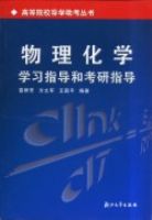 ������ѧѧϰָ���Ϳ���ָ��