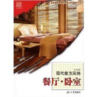 �ִ�ǰ�����:����������(��ͥװ��װ�޷�������ڹ��ϵ�д���)