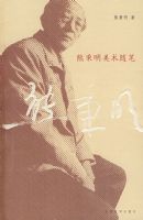 �ܱ����������