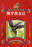 ����˹ͯ��