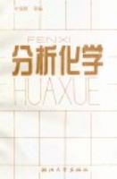 ������ѧ  2