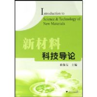 �²��ϿƼ�����