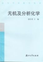 �����ѣ��޶��棩