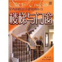 ¥�����Ŵ�(����װ�����Ч��ͼ����)