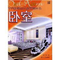 ����(����װ�����Ч��ͼ����)