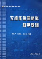 �޻��ǽ������Ͽ�ѧ����