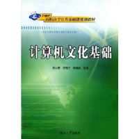 ������Ļ�����(21���͸�ְ��ר���������ι滮�̲�)