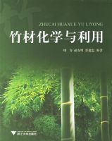 ��Ļ�ѧ������