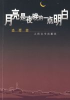 ������ҹ����һ������