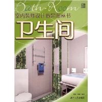 ������(����װ�����Ч��ͼ����)