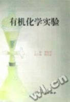 �л� ��ѧʵ��