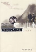 ®ɽ����-�������ѰӰ