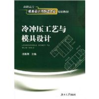 ���ѹ������ģ�����(��ְ��רģ�����������רҵ�滮�̲�)