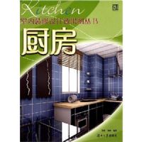 ����(����װ�����Ч��ͼ����)