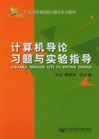 ���������ϰ����ʵ��ָ��