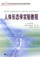 ������̬ѧʵ��̳�